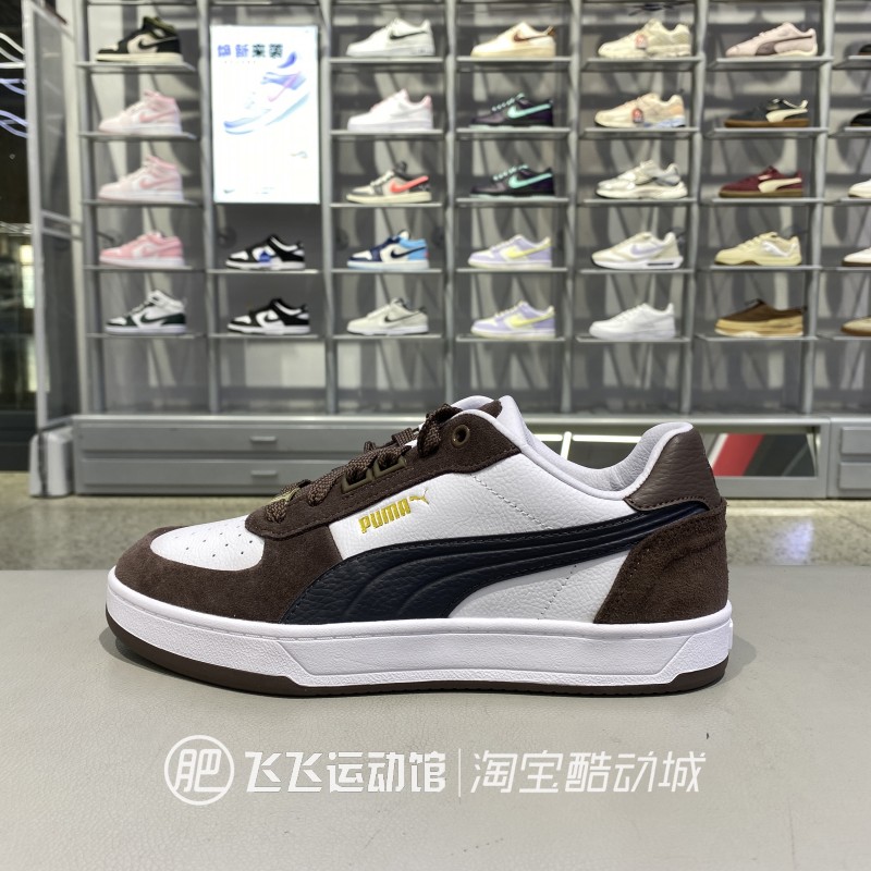 彪马男女复古低帮休闲板鞋