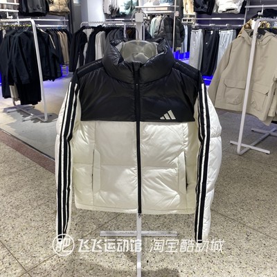 冬正品adidas阿迪达斯新款日常女休闲百搭拼接运动羽绒服KC2482
