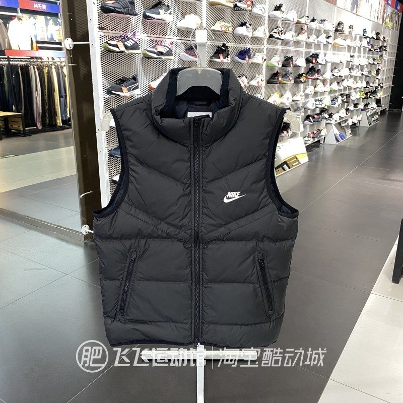 冬季nike耐克户外保暖羽绒马甲