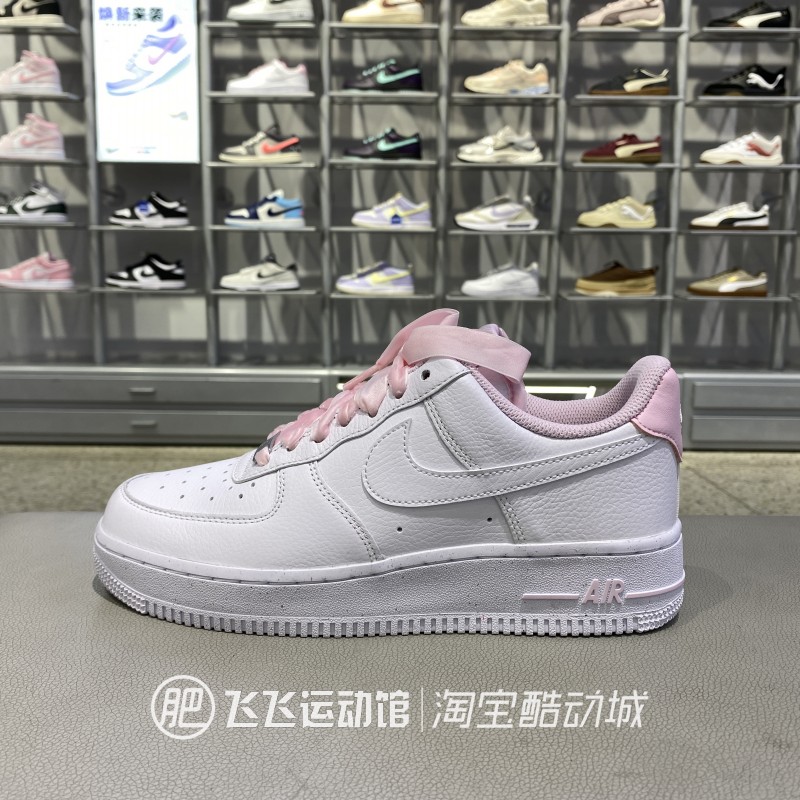 耐克男女童撞色低帮运动休闲板鞋