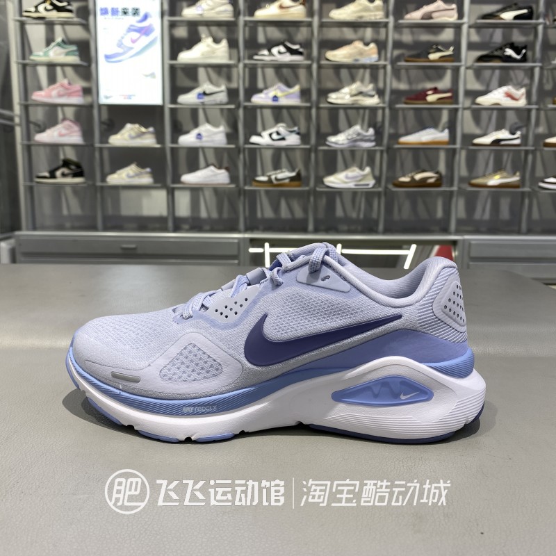 正品NIKE耐克女跑步鞋