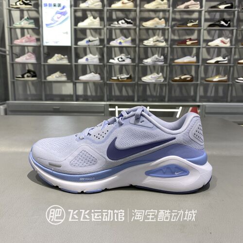 正品NIKE耐克女跑步鞋