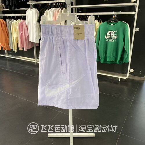 夏正品NIKE耐克女运动短裤运动
