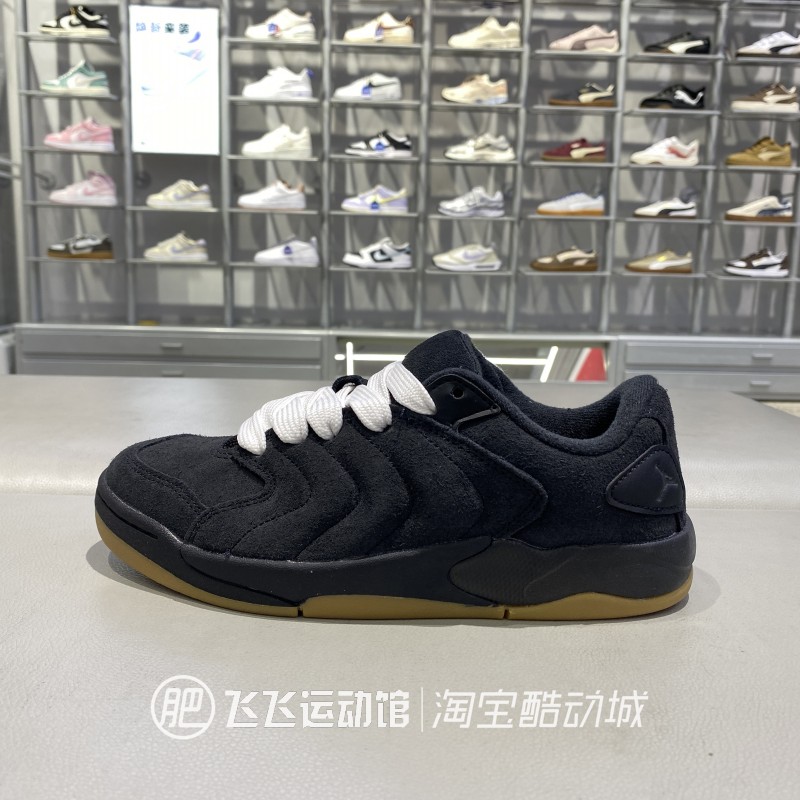 秋新款正品NIKE耐克JORDAN SESSION男运动休闲篮球鞋IB3731-001