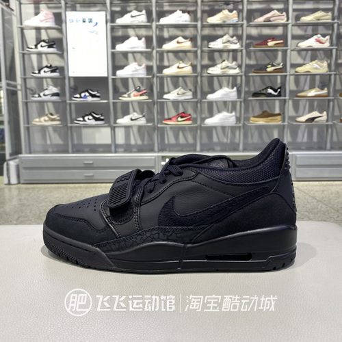 耐克AJ气垫回弹减震篮球鞋