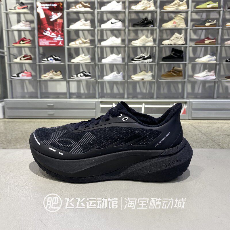 新款正品安德玛UA厚底减震轻便复古女鞋运动跑步鞋休闲鞋6006031