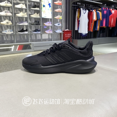 秋新款透气舒适缓震跑步鞋