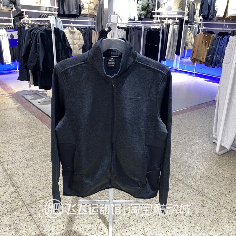 安德玛男女运动休闲针织夹克外套