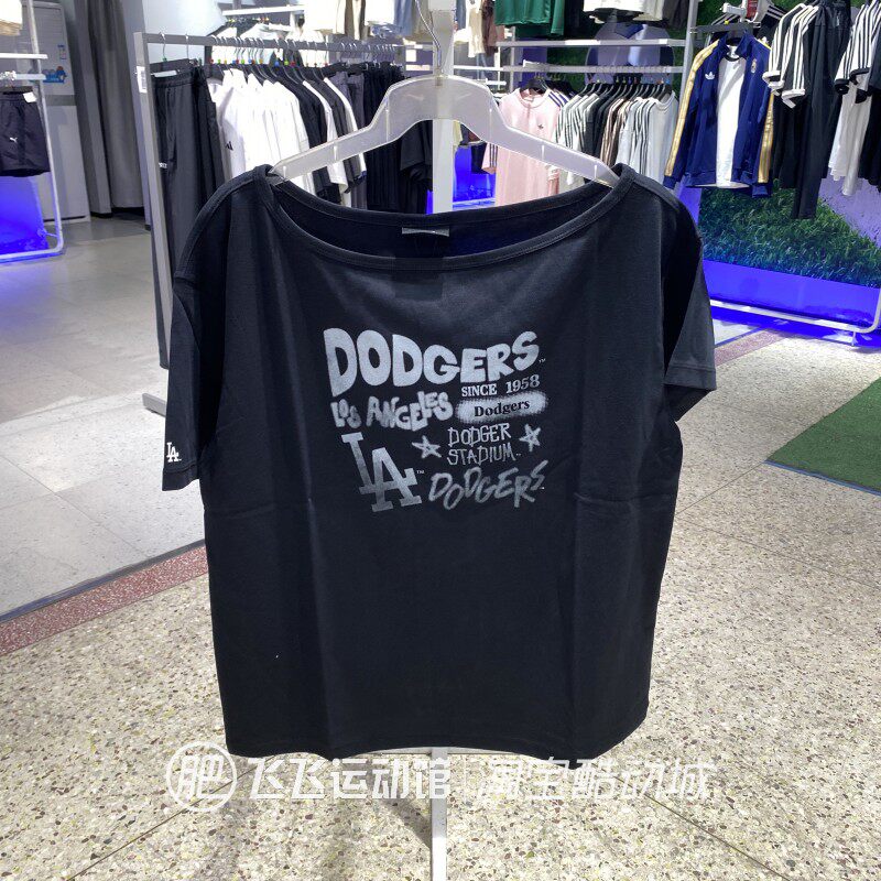MLB短袖女露肩时尚宽松透气