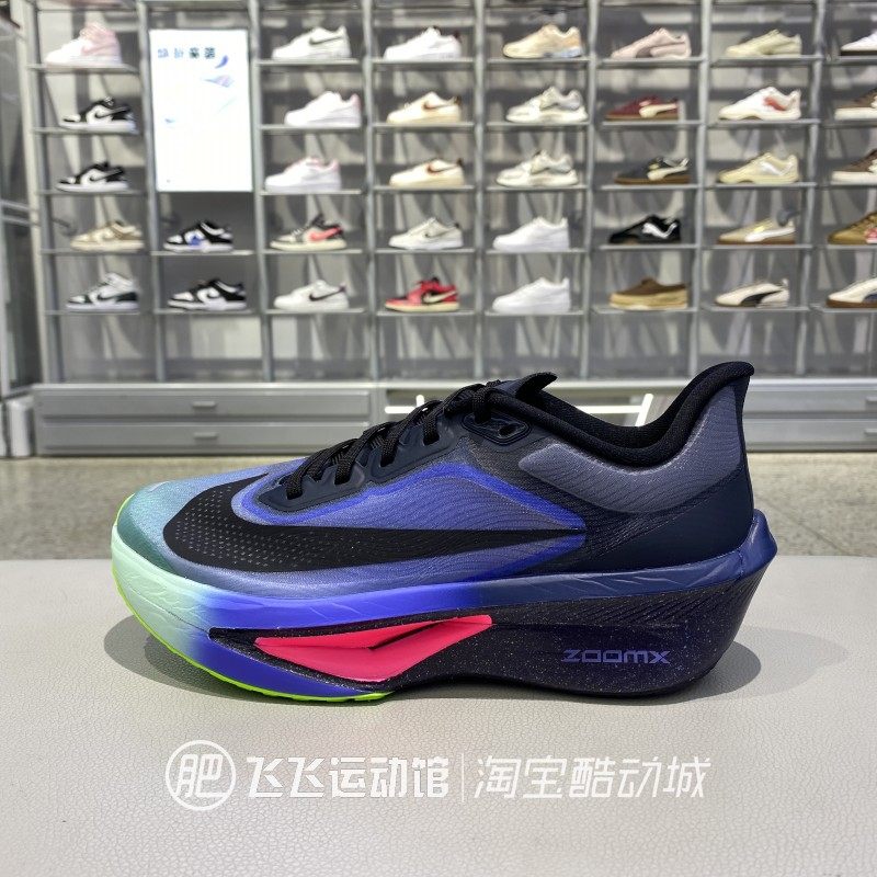 正品耐克ZOOM减震户外男跑步鞋