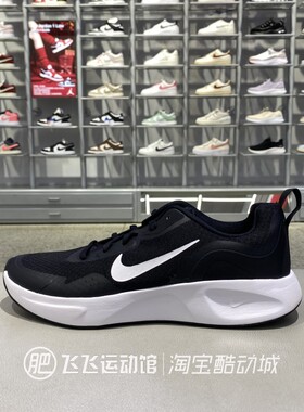 正品新款NIKE耐克简约LOGO透气轻便低帮男运动休闲鞋CJ1682-004