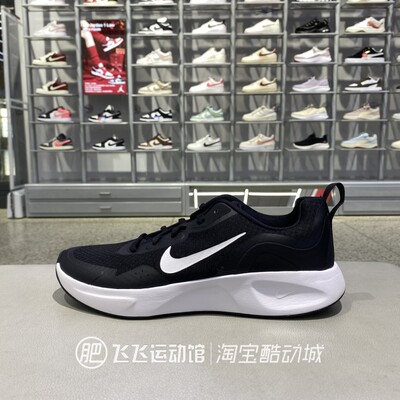 耐克透气轻便男休闲鞋