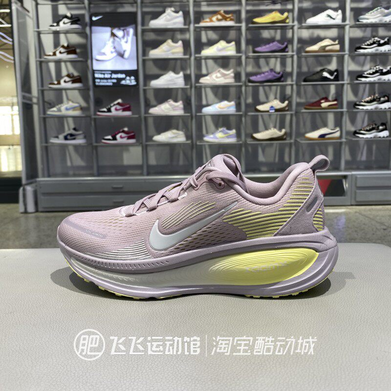 NikeVomero18女缓震跑步鞋
