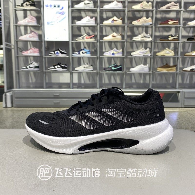 阿迪达斯低帮轻便男女复古跑步鞋