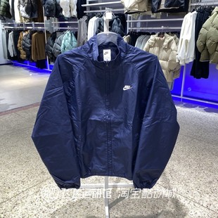 正品 日常休闲百搭户外纯色夹克外套HV1140 Nike耐克男新款