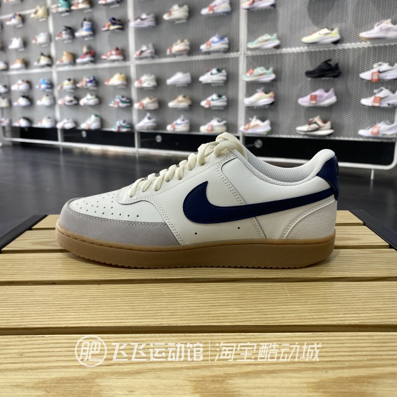 2024夏新款正品NIKE耐克简约经典百搭男款运动休闲板鞋HF1068-133