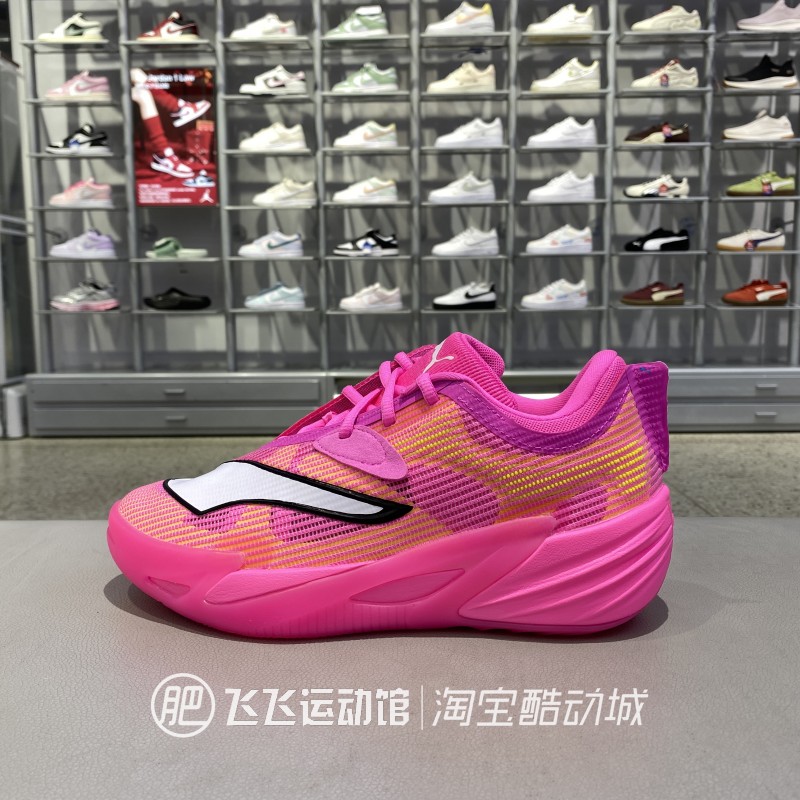 彪马新款篮球鞋运动休闲训练
