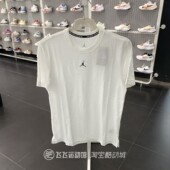 T恤FN5830 耐克简约百搭篮球透气男圆领运动短袖 010 Nike 夏正品