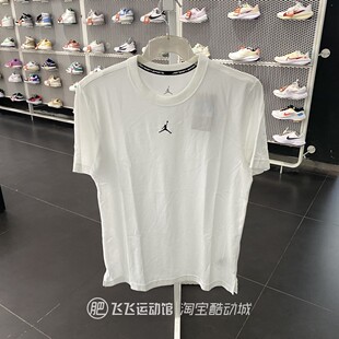 夏正品 耐克简约百搭篮球透气男圆领运动短袖 T恤FN5830 010 Nike