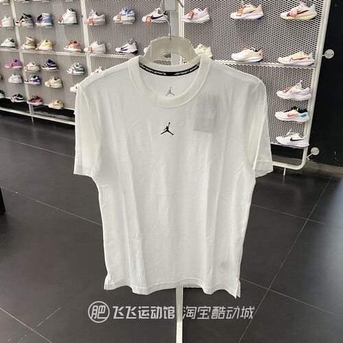 夏季正品耐克篮球圆领男短袖T恤