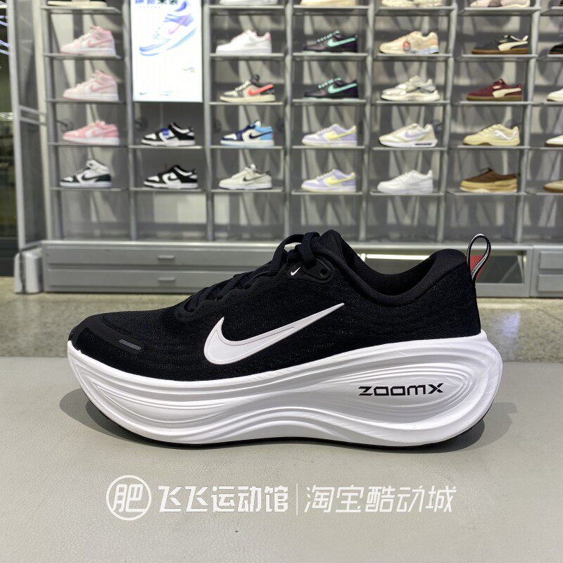 Nike耐克正品新款男款低帮AIR ZOOM迈柔运动透气休闲跑步鞋HV8150