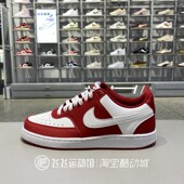 正品 HM9862 耐磨轻便舒适透气休闲板鞋 NIKE耐克新款 男子新年款