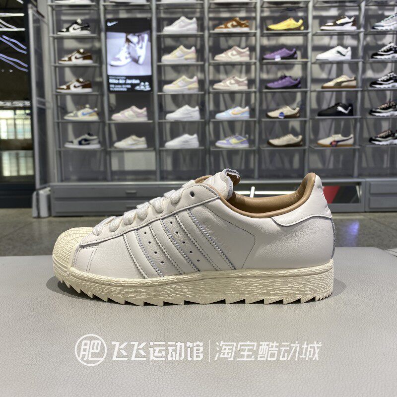 阿迪达斯三叶草男女休闲鞋板鞋
