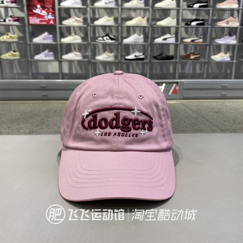 MLB户外字母刺绣鸭舌帽棒球帽