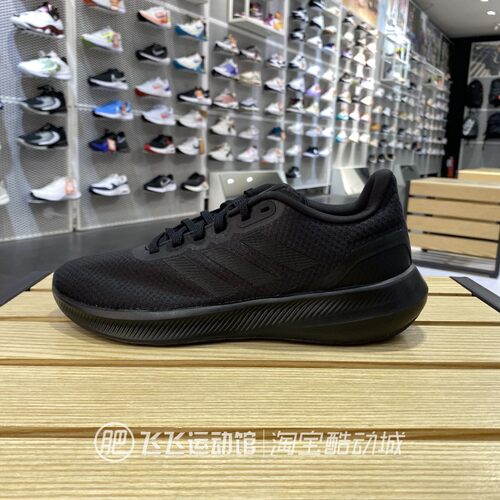 阿迪达斯轻便减震运动休闲跑步鞋