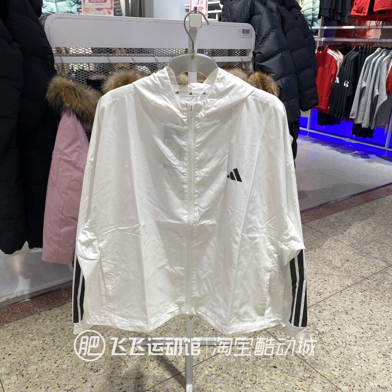 阿迪达斯户外防风梭织夹克外套