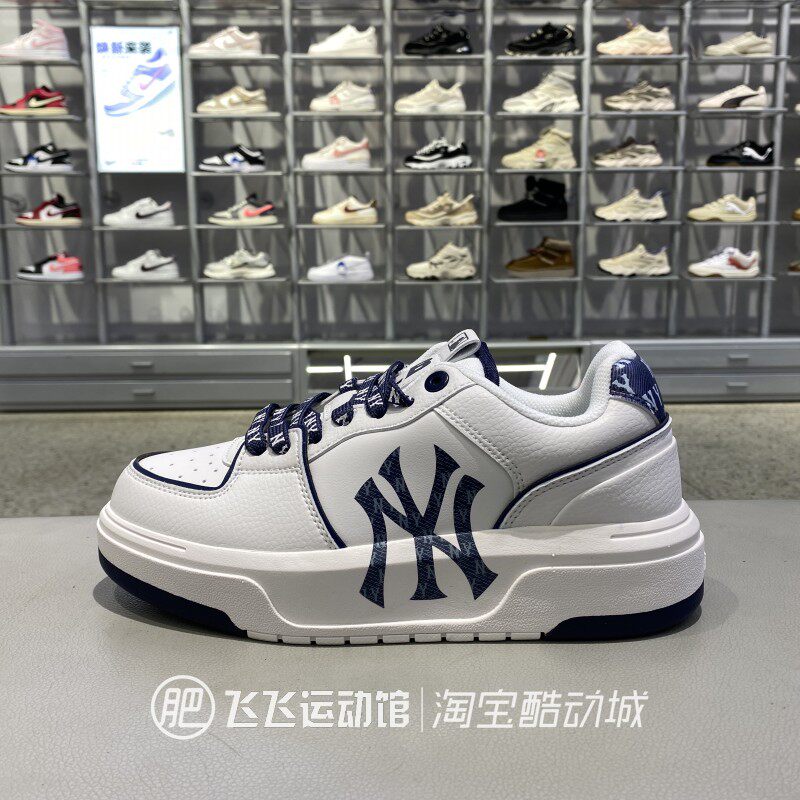 正品MLB拼接厚底低帮复古百搭男女情侣运动学长鞋休闲鞋板鞋3ASXD