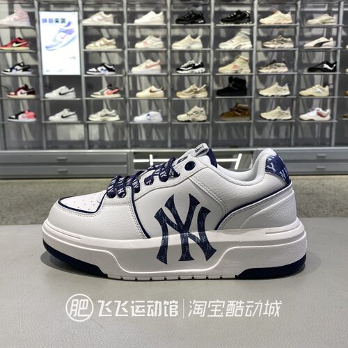 MLB男女厚底低帮百搭休闲鞋板鞋