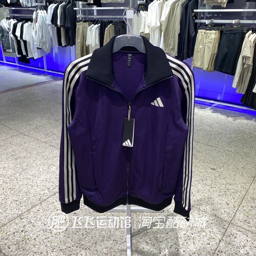 夏正品ADIDAS阿迪达斯三条纹立领男运动休闲针织夹克外套KT0839