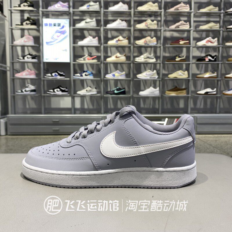 正品Nike耐克男鞋新款COURTVISION运动鞋灰色低帮休闲板鞋HV8139