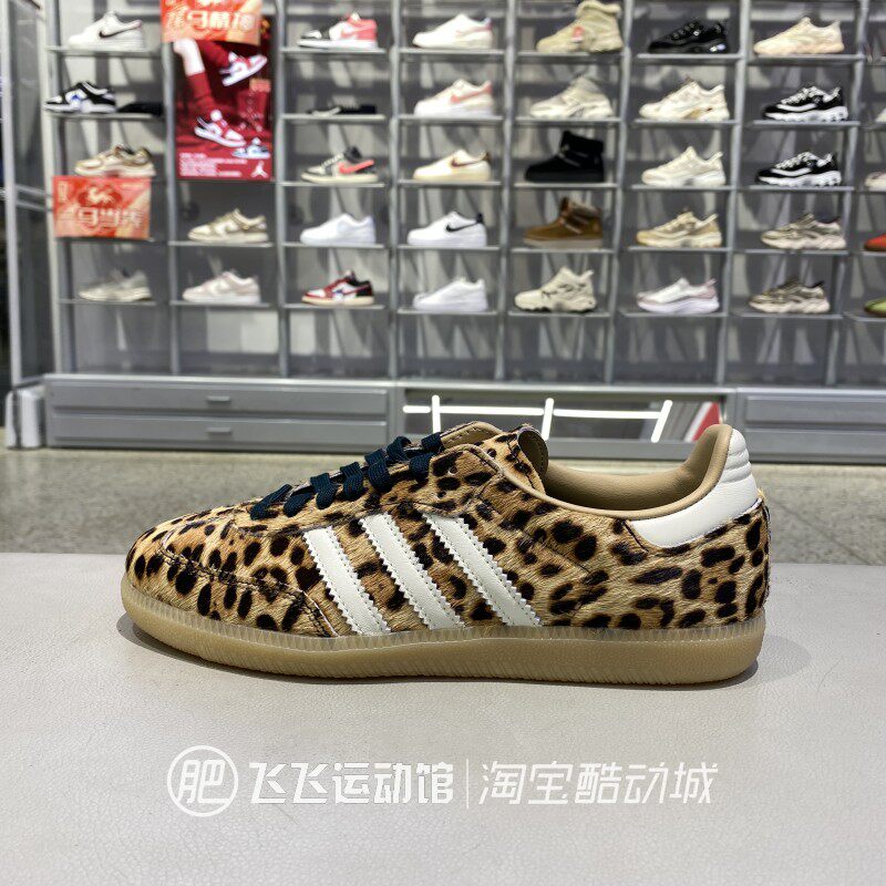 正品阿迪达斯三叶草女鞋休闲板鞋