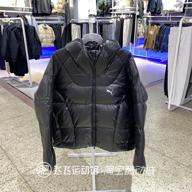 PUMA彪马男保暖防风连帽羽绒服
