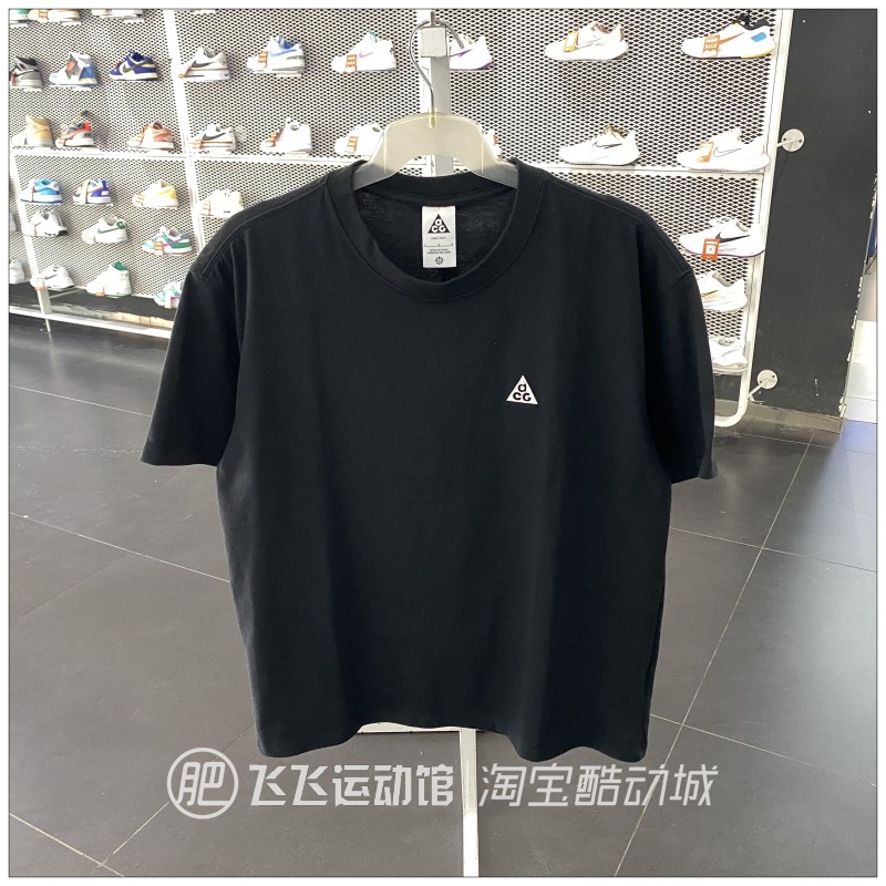 2024春夏正品NIKE耐克简约型格透气男运动休闲短袖T恤DJ3643-010