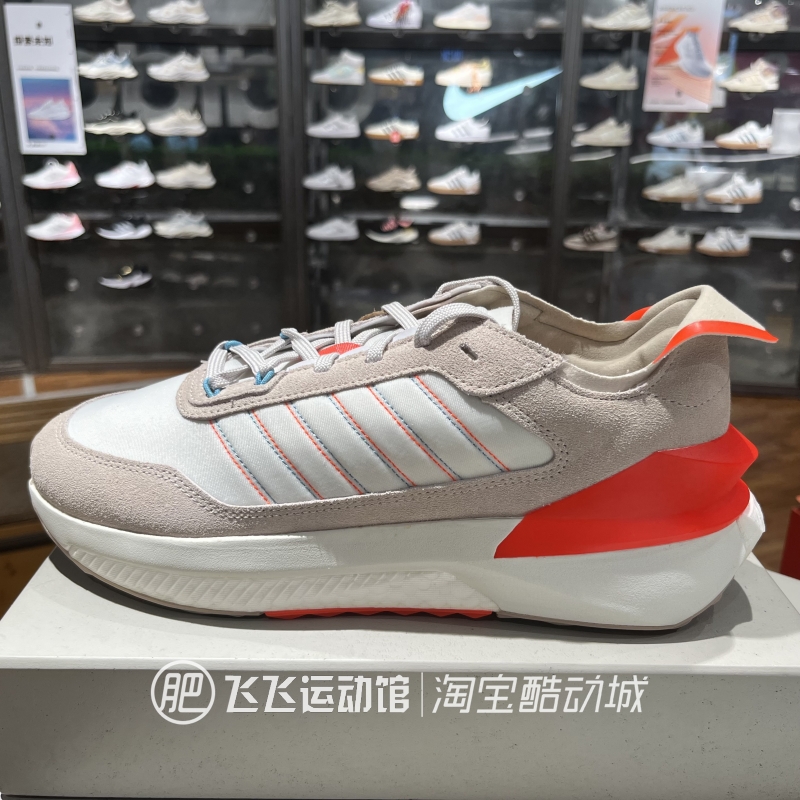 夏正品ADIDAS阿迪达斯拼接撞色厚底百搭男女运动休闲跑步鞋ID4253