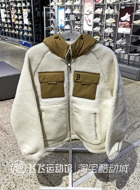 冬新款正品MLB撞色抓绒保暖连帽男女运动休闲夹克外套AFDB