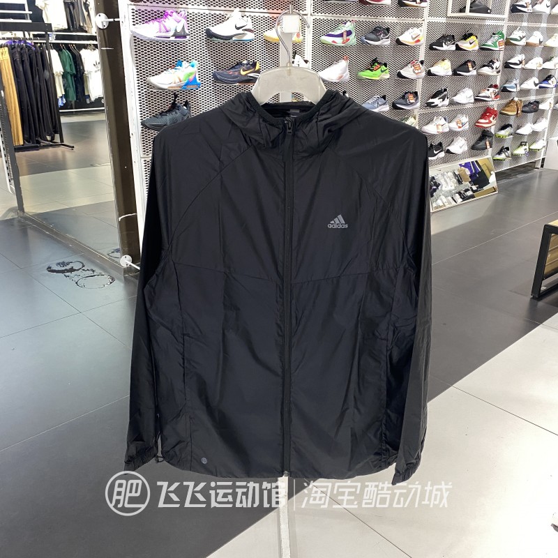 春正品ADIDAS阿迪达斯拼接百搭防风户外男运动休闲夹克外套IC6732 运动服/休闲服装 运动茄克/外套 原图主图