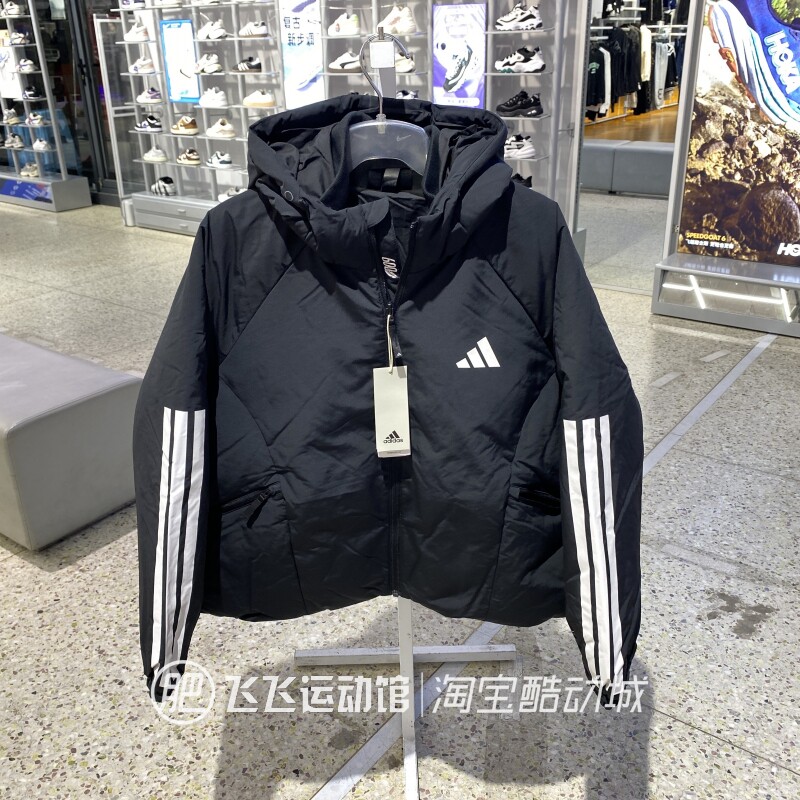阿迪达斯薄款立领羽绒服立领