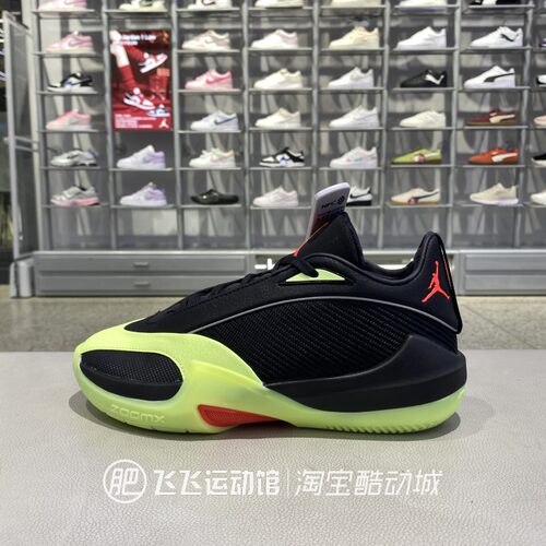 NIKEJORDANTRIANGLEPF篮球鞋
