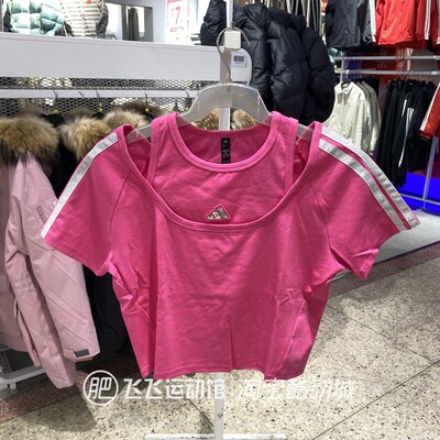阿迪达斯粉色修身休闲运动短袖