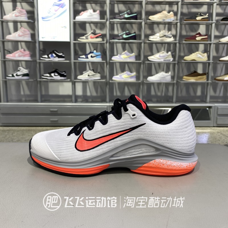 正品NIKE耐克新款日常休闲时尚百搭训练运动户外跑步鞋IB2534