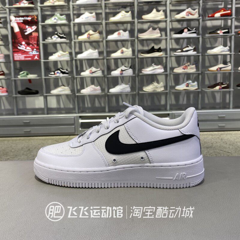 Nike耐克大童空军一号透气板鞋