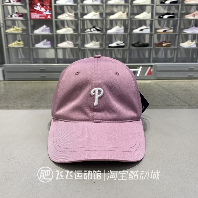 正品新款刺绣字母运动棒球帽