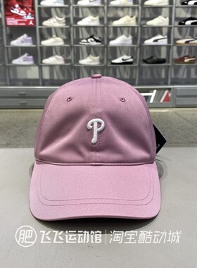 正品新款MLB刺绣字母LOGO遮阳户外旅行情侣运动棒球帽鸭舌帽ACPN
