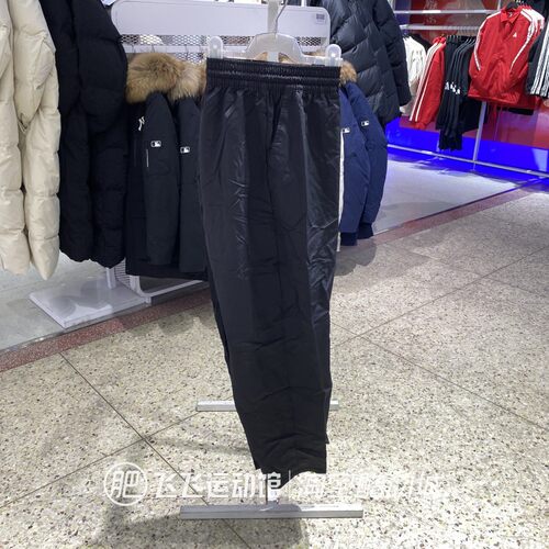 Nike男梭织速干户外运动长裤