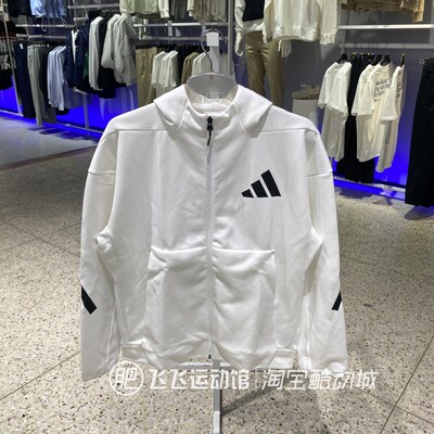 秋正品ADIDAS阿迪达斯经典连帽百搭男运动休闲针织夹克外套JF2443