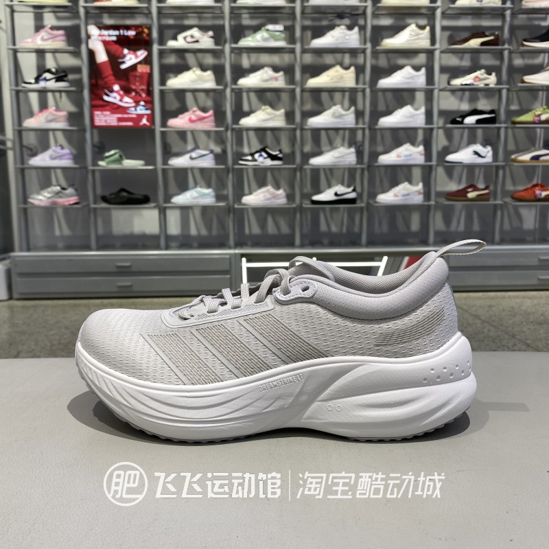 正品阿迪达斯男女椰子跑步鞋